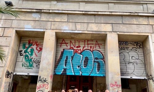 Στο Υπουργείο Εμπορίου και Ανάπτυξης