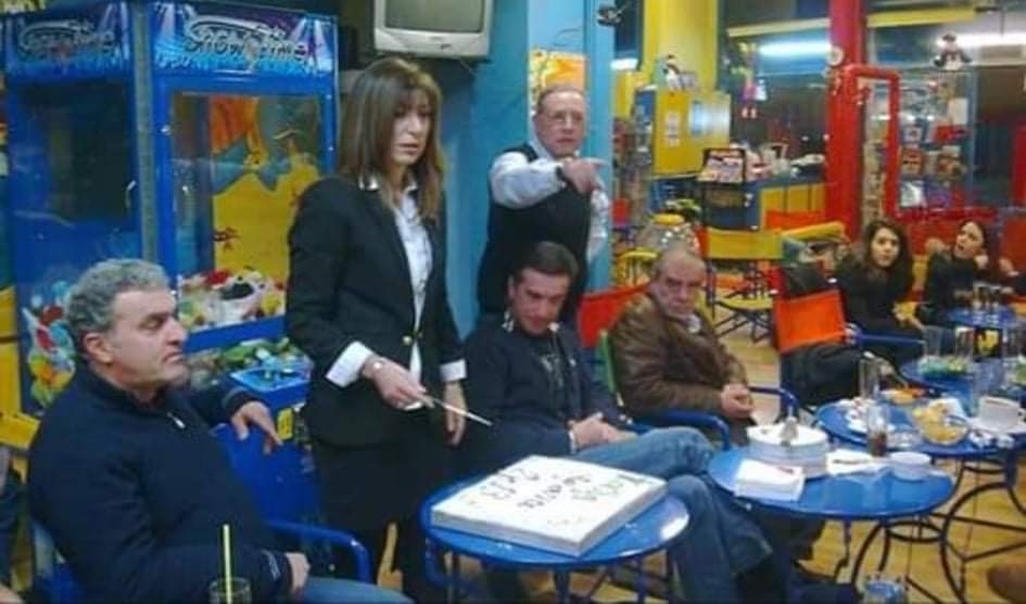 Κοπή πρωτοχρονιάτικης πίτας