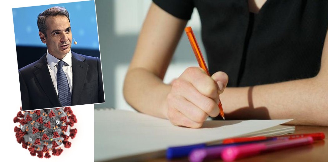 Επιστολή  στον Πρωθυπουργό για την επαναλειτουργία μας