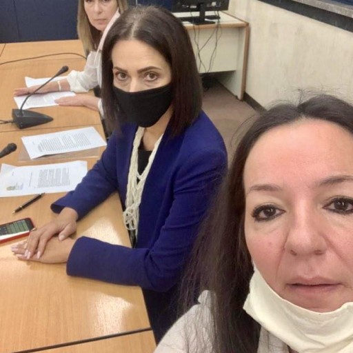 Επιστολή -ψήφισμα στο Υπουργείο Υγείας