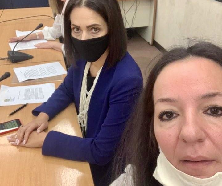 Επιστολή -ψήφισμα στο Υπουργείο Υγείας